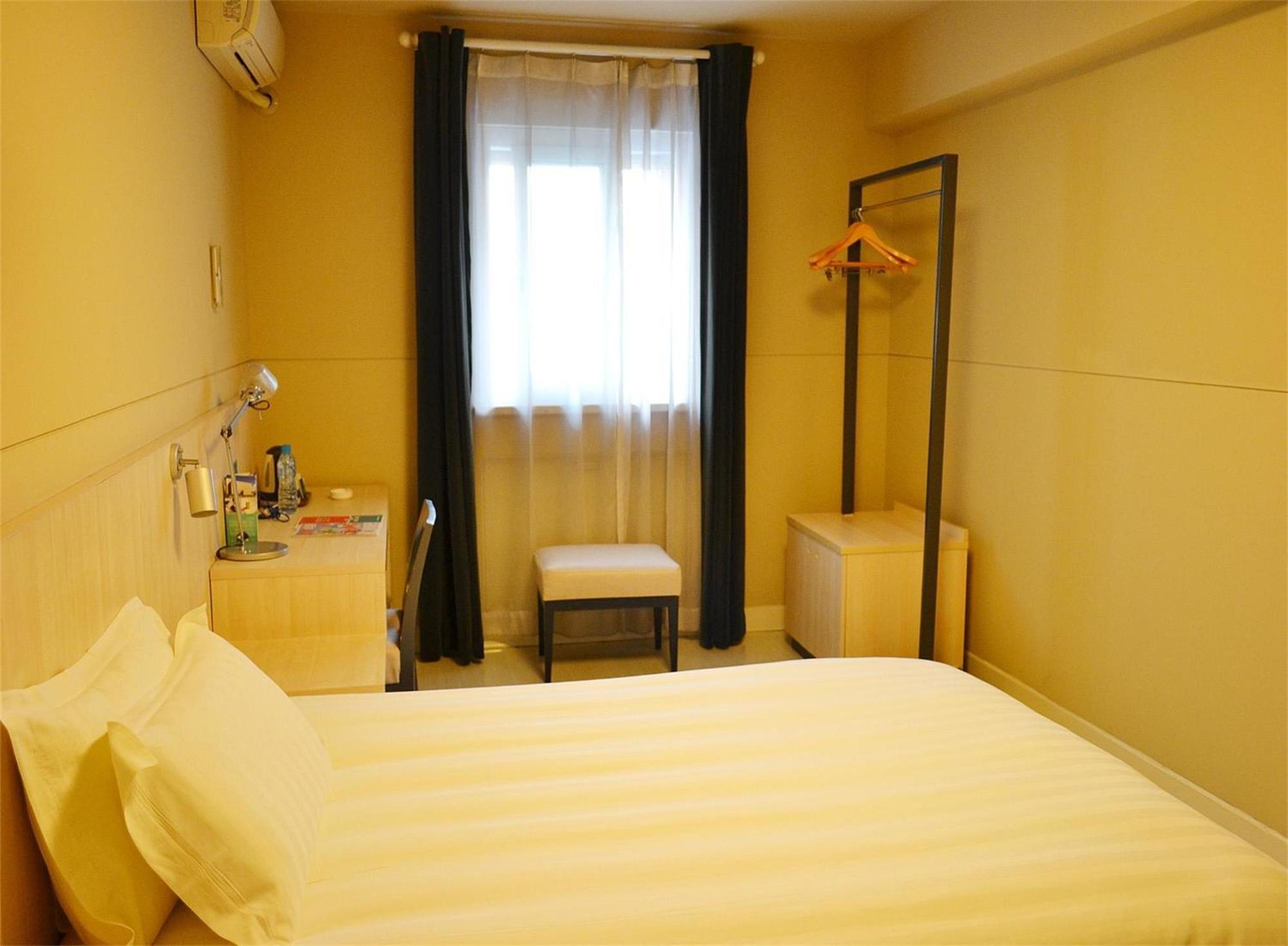 Jinjiang Inn - Suzhou Executive Center Hotel 외부 사진