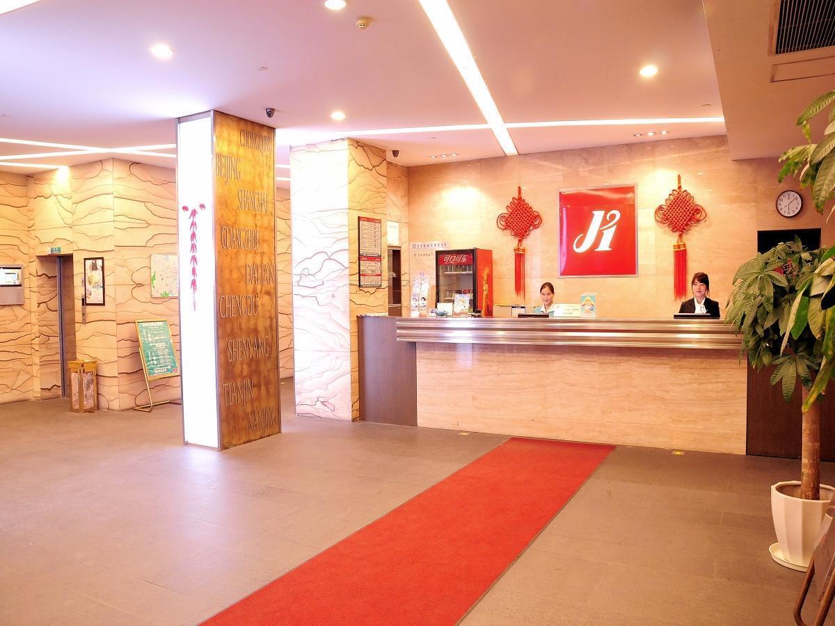 Jinjiang Inn - Suzhou Executive Center Hotel 외부 사진
