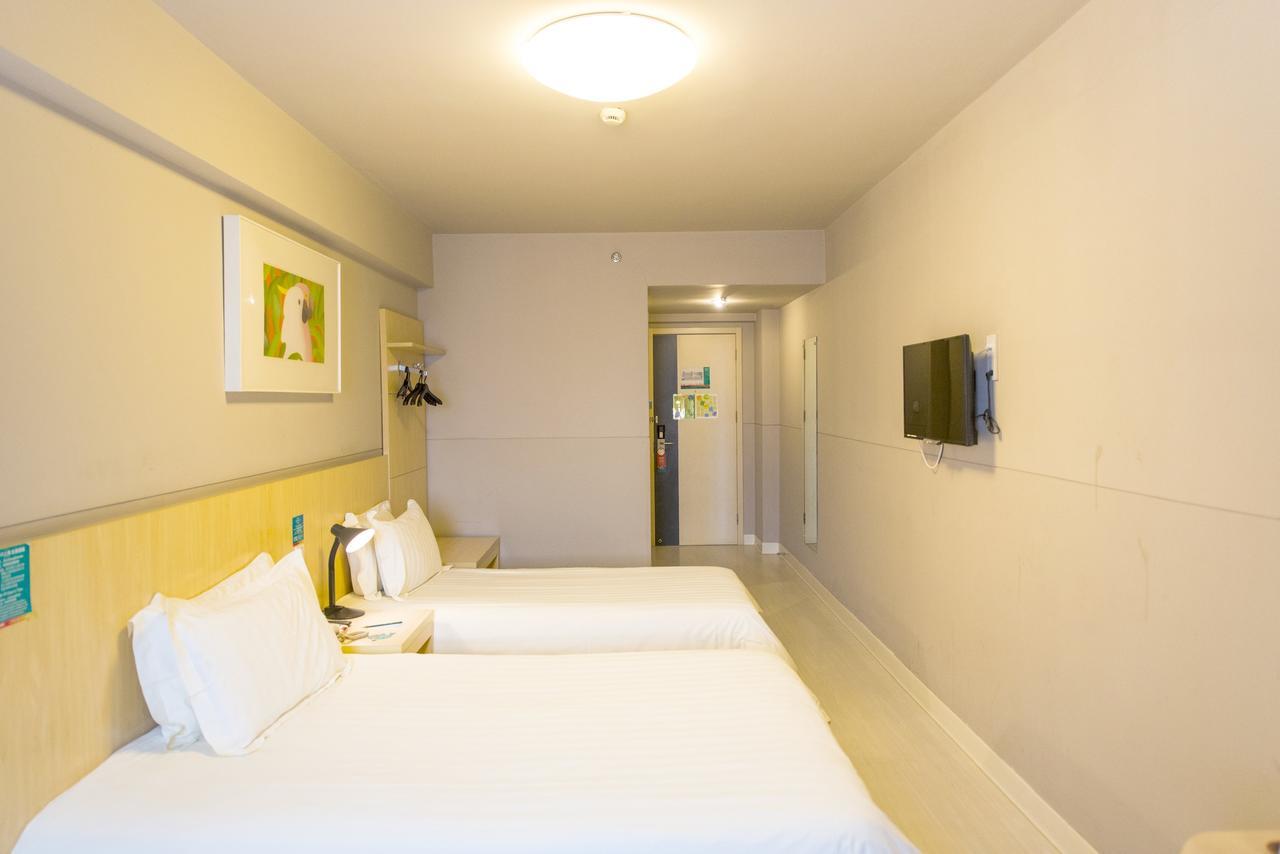 Jinjiang Inn - Suzhou Executive Center Hotel 외부 사진