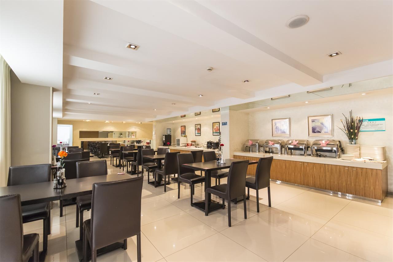 Jinjiang Inn - Suzhou Executive Center Hotel 외부 사진