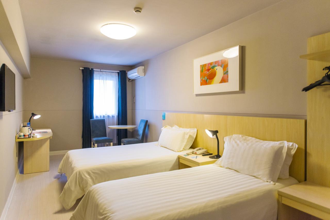 Jinjiang Inn - Suzhou Executive Center Hotel 외부 사진