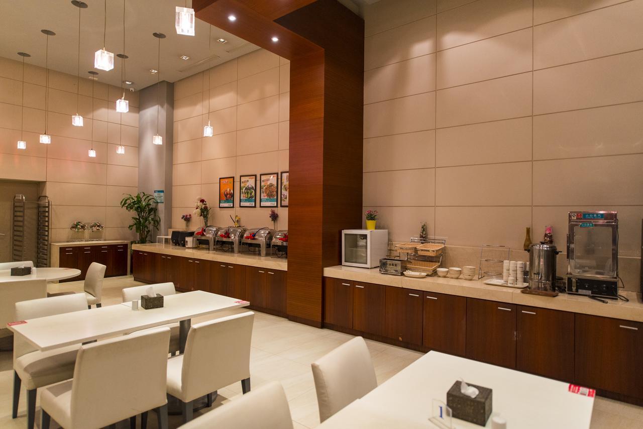 Jinjiang Inn - Suzhou Executive Center Hotel 외부 사진
