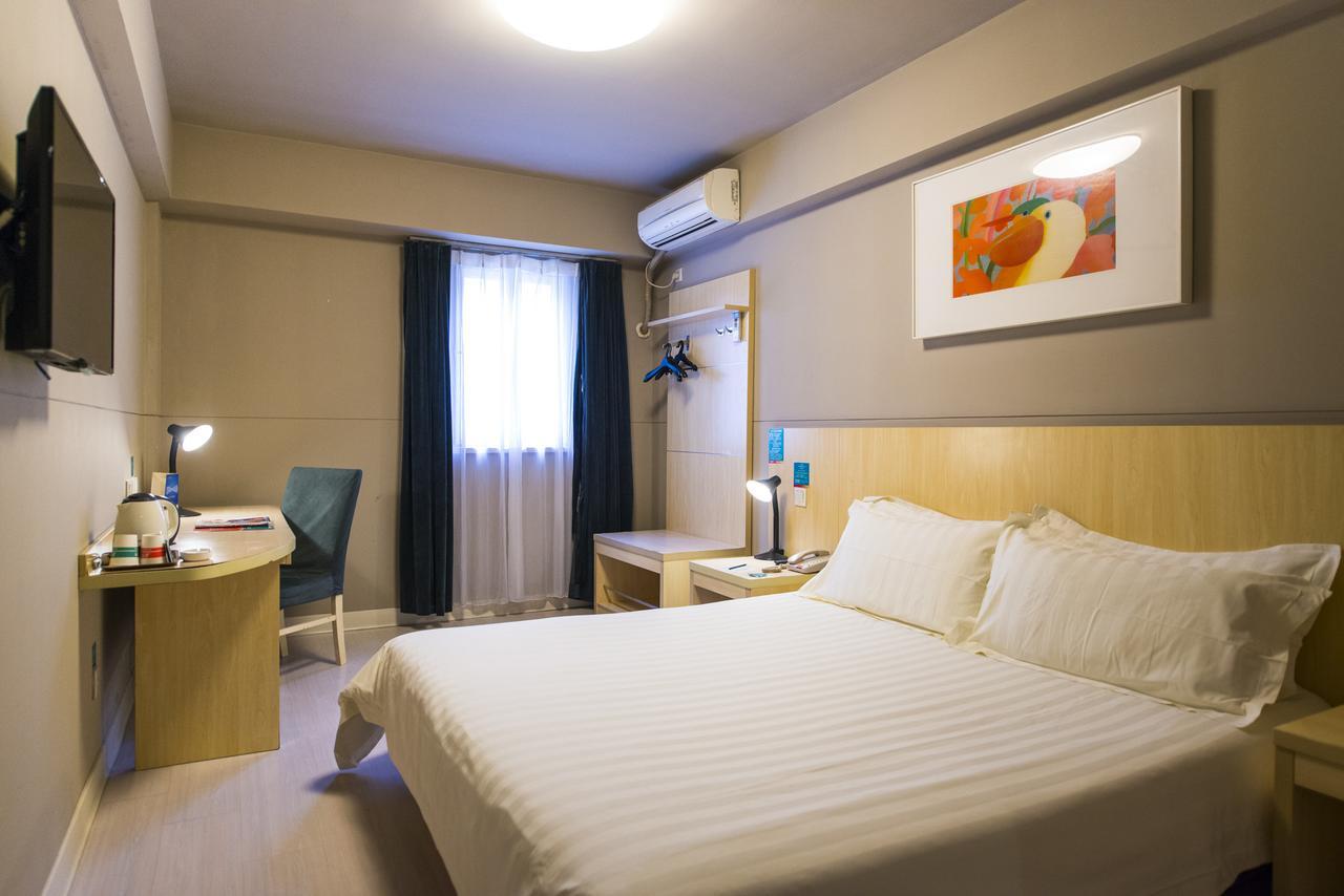 Jinjiang Inn - Suzhou Executive Center Hotel 외부 사진