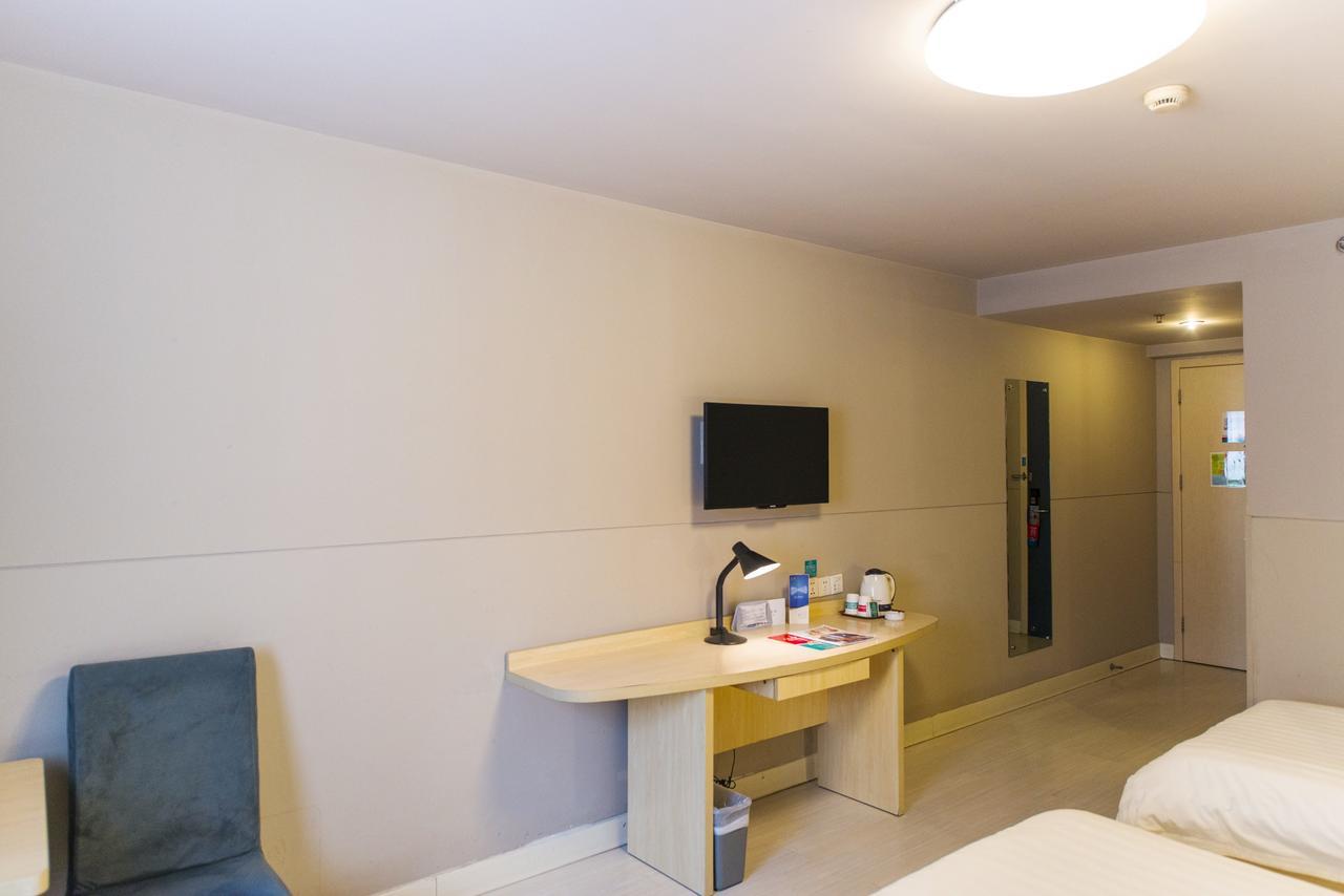 Jinjiang Inn - Suzhou Executive Center Hotel 외부 사진