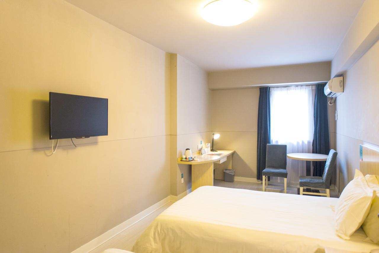 Jinjiang Inn - Suzhou Executive Center Hotel 외부 사진