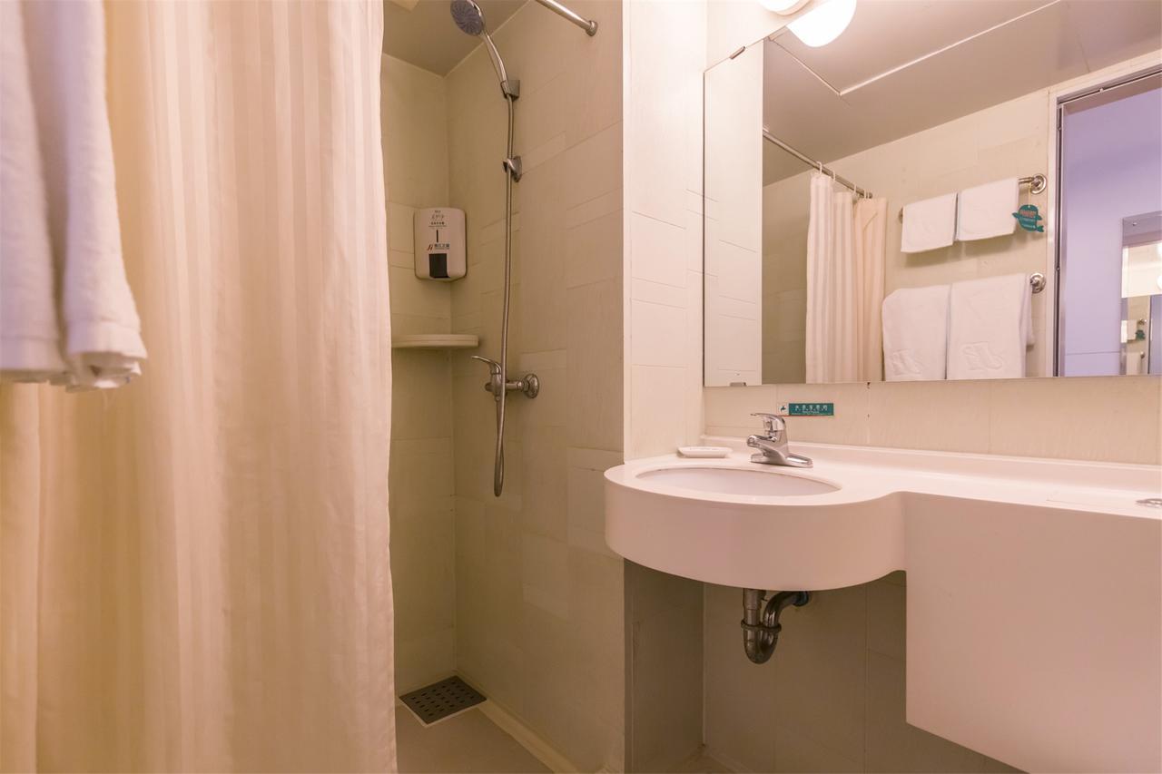 Jinjiang Inn - Suzhou Executive Center Hotel 외부 사진